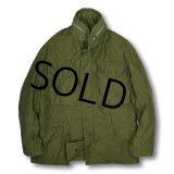 60's ビンテージ【U.S.ARMY】米軍実物【初期型】【M-65】【アルミジップ】【フィールドジャケット】【Ｓ-SHORT】 