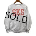 80's【USA製】ビンテージ【チャンピオン】【SKS】染み込みプリント　トリコタグ【リバースウィーブ】【グレー】【スウェット】【サイズL】 