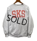 80's【USA製】ビンテージ【チャンピオン】【SKS】染み込みプリント　トリコタグ【リバースウィーブ】【グレー】【スウェット】【サイズL】 