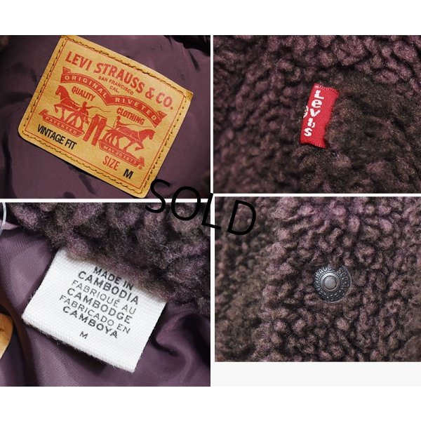 画像2: 【ビンテージ】【リーバイス】【LEVIS】【ボルドー】パイル地【Gジャン】【サイズＭ】 
