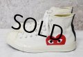 【プレイコムデギャルソンｘコンバース】CONVERSE【ＣＴ７０】【白】【ハイカット】【サイズ 28.5ｃｍ)】 