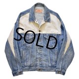 90’s 【USA製】【ビンテージ】【リーバイス】【LEVI’S】【70527-4817】サンプルガーメント【Gジャン】デニムジャケット【サイズＭ】 