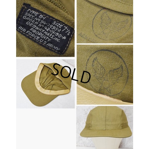画像3: デッドストック【40's】【WW2】【米軍実物】USAAF【ビンテージ】【B-1】キャップ【71/8】