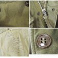 画像2: 50's【米軍実物】ビンテージ【U.S.ARMY】【M-51】【フィールドジャケット】【S-SHORT】<br> (2)
