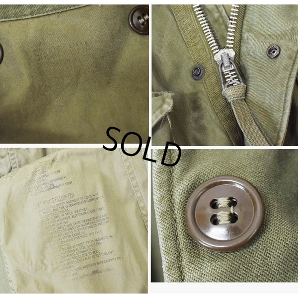 画像2: 50's【米軍実物】ビンテージ【U.S.ARMY】【M-51】【フィールドジャケット】【S-SHORT】 