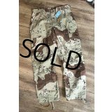 【デッドストック】90's【米軍実物】【ビンテージ】【デザートカモ】【チョコチップ】【BDUパンツ】【コンバットパンツ】【M-SHORT】 