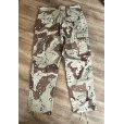 画像3: 【デッドストック】90's【米軍実物】【ビンテージ】【デザートカモ】【チョコチップ】【BDUパンツ】【コンバットパンツ】【M-SHORT】<br> (3)