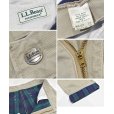 画像2: 90's【ビンテージ】【L.L.Bean】【エルエルビーン】【裏地ブラックウォッチ】【コットンパンツ】１タック【ベージュ】【33×30】<br> (2)