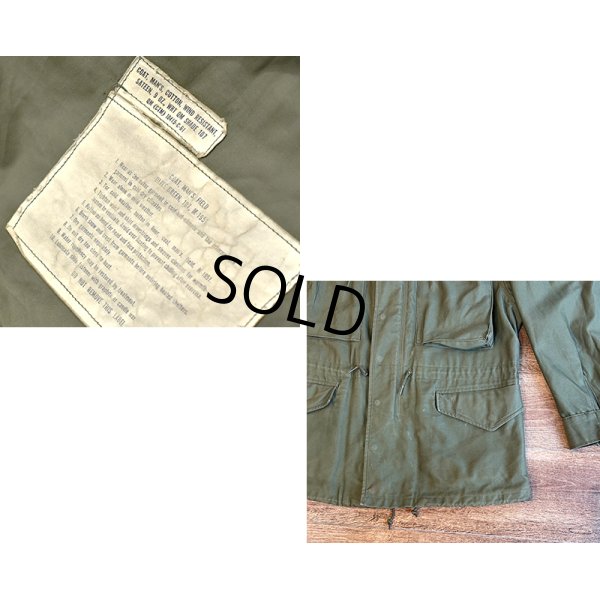画像3: 50's【米軍実物】ビンテージ【U.S.ARMY】【M-51】【フィールドジャケット】【S-SHORT】 