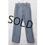 90's【USA製】【ビンテージ】【LEVI'S】【リーバイス】グレー【スタプレスト】【34X34】 