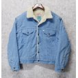 画像1: 【USA製】ビンテージ【Levis】リーバイス【水色】裏ボア付きジャケット【サイズ４４】<br> (1)