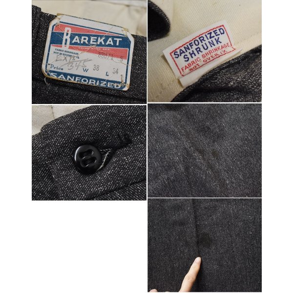 画像4: 〜50's 【デッドストック】【BAREKAT】【黒シャンブレー】【ブラックシャンブレー】 【ワークパンツ】【スラックス】【38ｘ34】 
