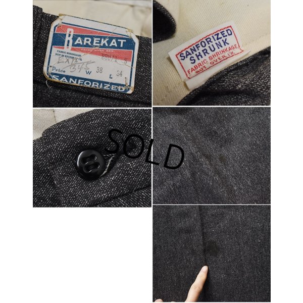 画像4: 〜50's 【デッドストック】【BAREKAT】【黒シャンブレー】【ブラックシャンブレー】 【ワークパンツ】【スラックス】【38ｘ34】 