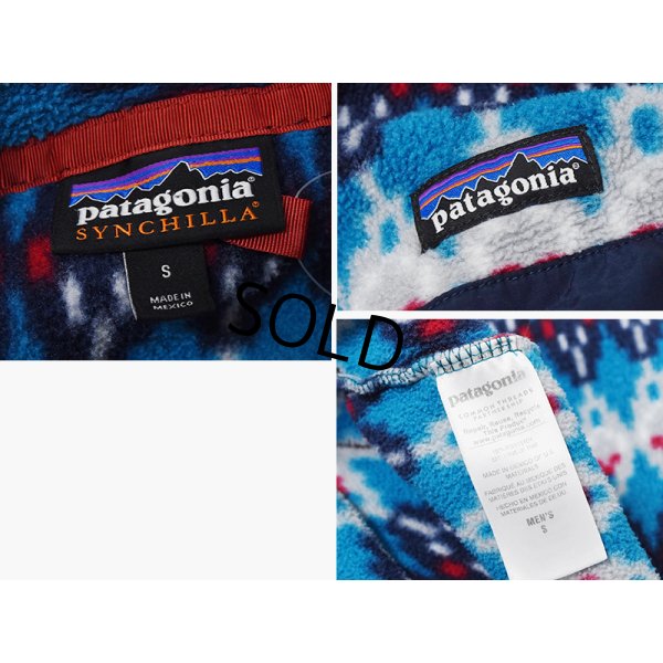 画像2: 【パタゴニア】patagonia【青×紺×白×赤】【ノルディック風】シンチラフリース【柄スナップＴ】【サイズＳ】 