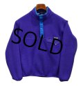 90s ビンテージ【パタゴニア】patagonia【紫×水色】【スナップT】【フリースプルオーバー】【サイズS】 