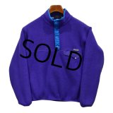 90s ビンテージ【パタゴニア】patagonia【紫×水色】【スナップT】【フリースプルオーバー】【サイズS】 