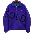 90's USA製【パタゴニア】patagonia【ブルー】ＰＥＦ【レトロXカーディガン】フリース【サイズＬ】 