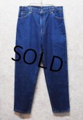 90's〜【USA製】【ビンテージ】【LEVI'S】【リーバイス５５０】550【デニムパンツ】【36Ｘ30】 