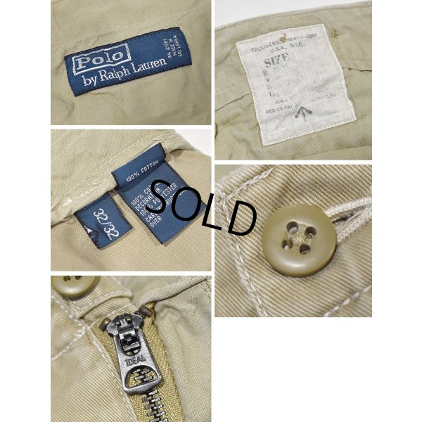 画像2: 【POLO RALPH LAUREN】【ラルフローレン】【ベージュ】【犬刺繍】チノパンツ【コットンパンツ】【32X32】 