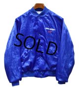 【USA製】【ビンテージ】【Dunbrooke WALMART】青【ナイロンジャケット】【スタジャン】【サイズＬ】 