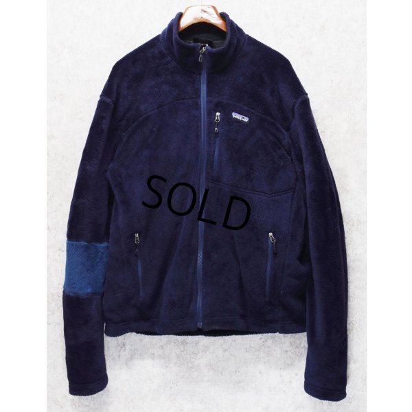 画像1: 【パタゴニア】patagonia【ポーラテック】【紺】【R4】【レギュレーターフリース】【サイズXL】 
