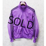 【ビンテージ】【アディダス】adidas【紫×黒ライン】ジャージ【トラックジャージ】【サイズレディースM】 