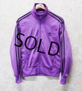 【ビンテージ】【アディダス】adidas【紫×黒ライン】ジャージ【トラックジャージ】【サイズレディースM】 