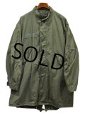 ~80 's【U.S.ARMY】【ビンテージ】【米軍実物】【M-65】【フィッシュテイルパーカー】モッズパーカー【M-R】 