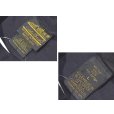 画像2: 〜90's【エディーバウアー】Eddie Bauer【黒】無地【タートルネックロンT】【サイズL】<br> (2)