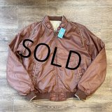 80's~【ビンテージ】【SEARS】【シアーズ】ベージュｘブラウン【リバーシブルブルゾン】サイズＬ-TALL 