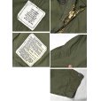 画像2: 程度良好!! 70 's【U.S.ARMY】【ビンテージ】【米軍実物】【M-65】【フィッシュテイルパーカー】【モッズコート】モッズパーカー【M-R】<br> (2)