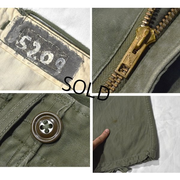 画像3: 50's【u.s.army】ビンテージ【米軍実物】【M-51】【フィールドパンツ】【カーゴパンツ】【XS程度】