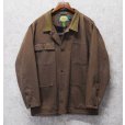 画像1: 【ビンテージ】カベラス【cabela's】ブラウン 【コットンジャケット】カバーオール【サイズL】<br> (1)