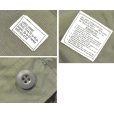 画像2: 【デッドストック】60's【ビンテージ】U.S.ARMY【米軍実物】リップストップ【ジャングルファティーグジャケット】【L-SHORT】<br> (2)