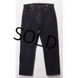 90's【USA製】ビンテージ【LEVI'S】【リーバイス505】５０５【デニムパンツ】【ブラックデニム】黒【38ｘ30】 
