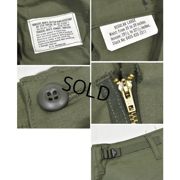 画像2: 【デッドストック】【60's】【米軍実物】【ビンテージ】 【U.S.ARMY】【リップストップ】【ジャングルファティーグパンツ】【L-R】 