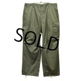 【デッドストック】【60's】【米軍実物】【ビンテージ】 【U.S.ARMY】【リップストップ】【ジャングルファティーグパンツ】【L-R】 