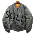 USA製【ALPHA INDUSTRIES】アルファ製【MA-1】【サイズXL】  