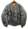 USA製【ALPHA INDUSTRIES】アルファ製【MA-1】【サイズXL】  