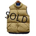 【ビンテージ】【L.L.bean】刻印ボタン【L.L.ビーン】ベージュ×青【ダウンベスト】【サイズＭ】 
