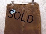 80's【USA製】【ビンテージ】LEVI'S【リーバイス】【519】【ブラウン】【コーデュロイパンツ】【30×34】 