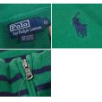 画像2: 【ラルフローレン】POLO RALPH LAUREN【緑×紺ライン】【ハーフジップ】【スウェット】【サイズXL】<br> (2)