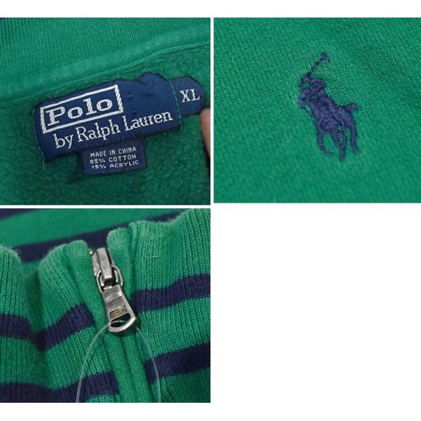 画像2: 【ラルフローレン】POLO RALPH LAUREN【緑×紺ライン】【ハーフジップ】【スウェット】【サイズXL】 