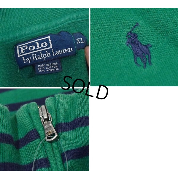 画像2: 【ラルフローレン】POLO RALPH LAUREN【緑×紺ライン】【ハーフジップ】【スウェット】【サイズXL】 