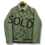 【米軍実物】【ビンテージ】US.NAVY【初期型】【A-2】【デッキジャケット】 