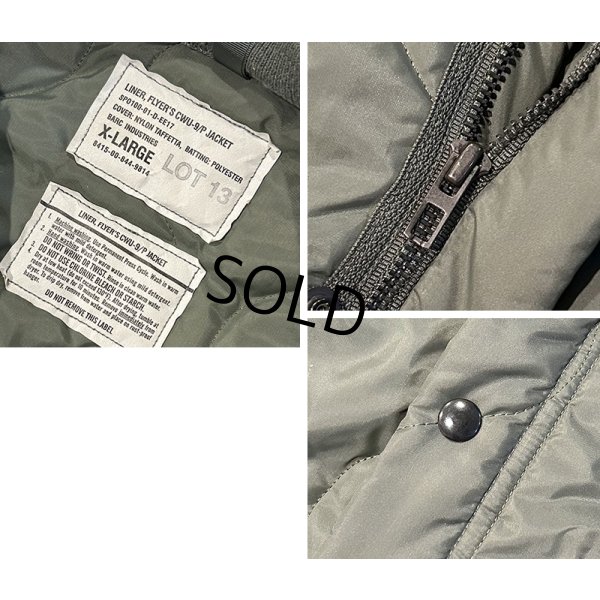 画像2: デッドストック【米軍実物】【CWU-9/P】キルティング ライナージャケット【サイズXL】