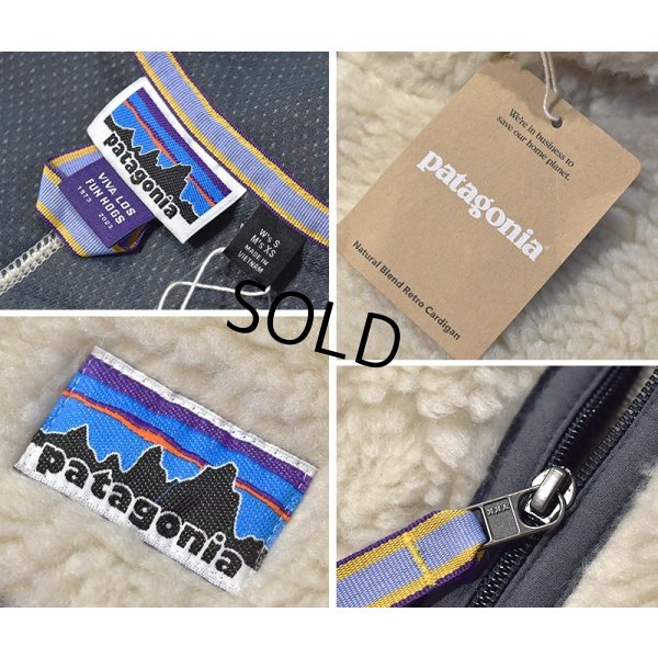 画像2: デッドストック【パタゴニア】patagonia【ナチュラルブレンド】白ｘライトブラウン【レトロカーディガン】フリース【サイズＸＳ】 