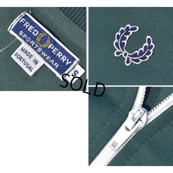 画像2: ポルトガル製 ビンテージ 【フレッドペリー】Fred Perry【緑ｘ白ライン】ジャージ【トラックジャケット】【トラックジャージ】【サイズＳ】 