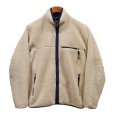 画像1: USA製【パタゴニア】patagonia【ナチュラル】【レトロカーディガン】フリース【サイズL】<br> (1)