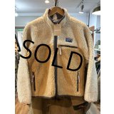 デッドストック【パタゴニア】patagonia【ナチュラルブレンド】白ｘライトブラウン【レトロカーディガン】フリース【サイズＸＳ】 